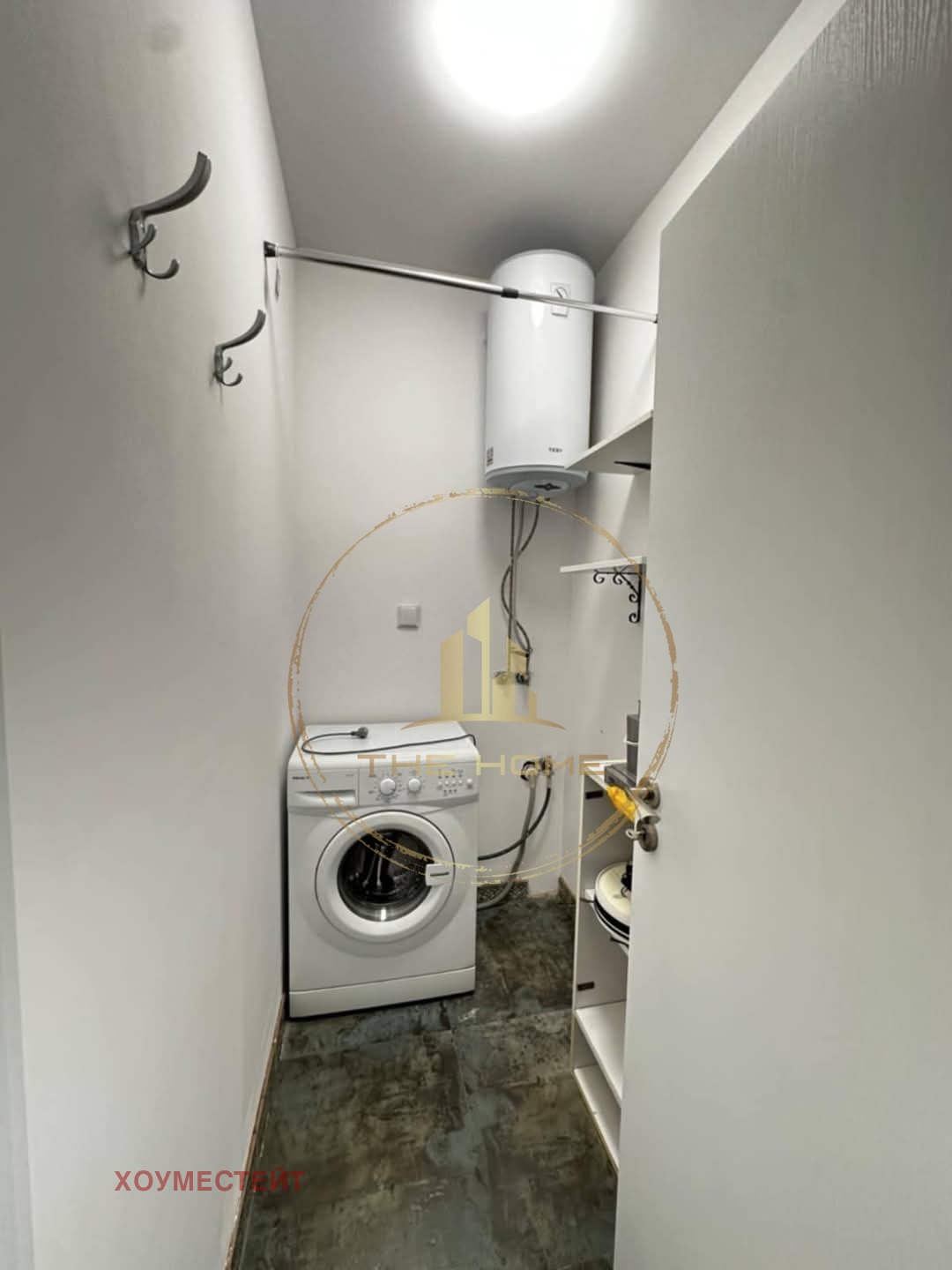 ���� ��� ���� 2-����� | Imot.bg � ����������� 9