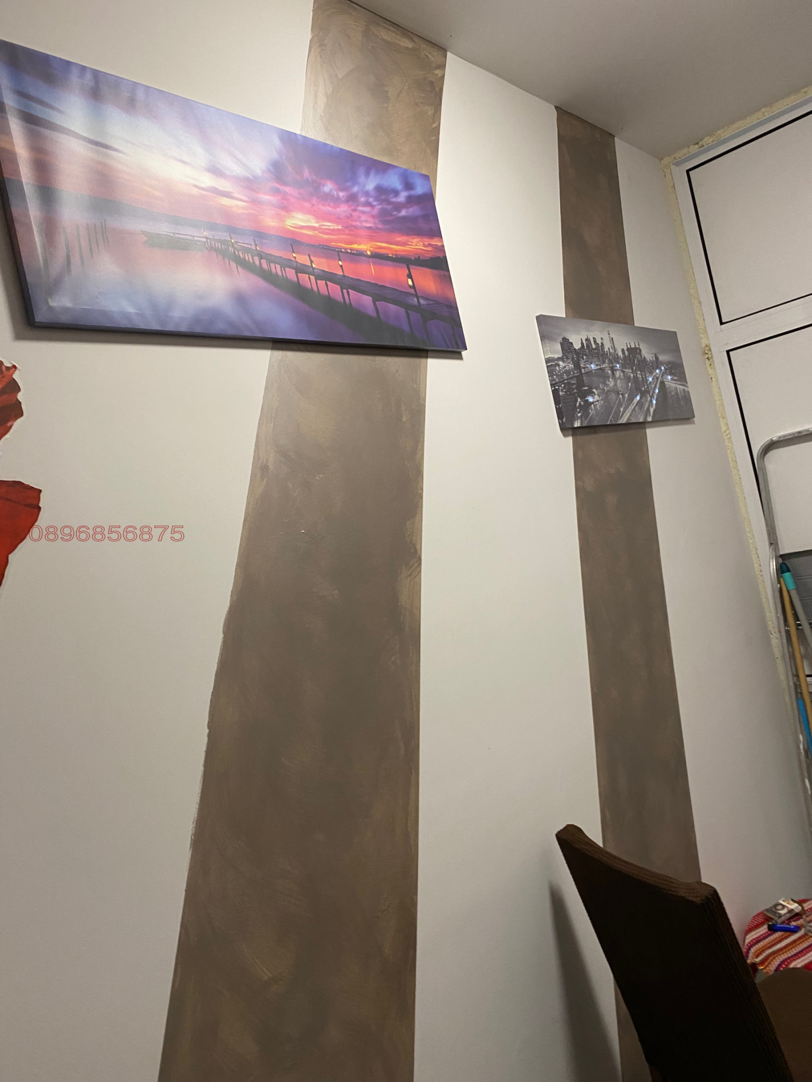 ���� ��� ���� 2-����� | Imot.bg � ����������� 17