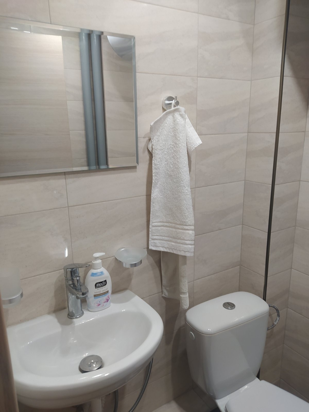 ���� ��� ���� 3-����� | Imot.bg � ����������� 4