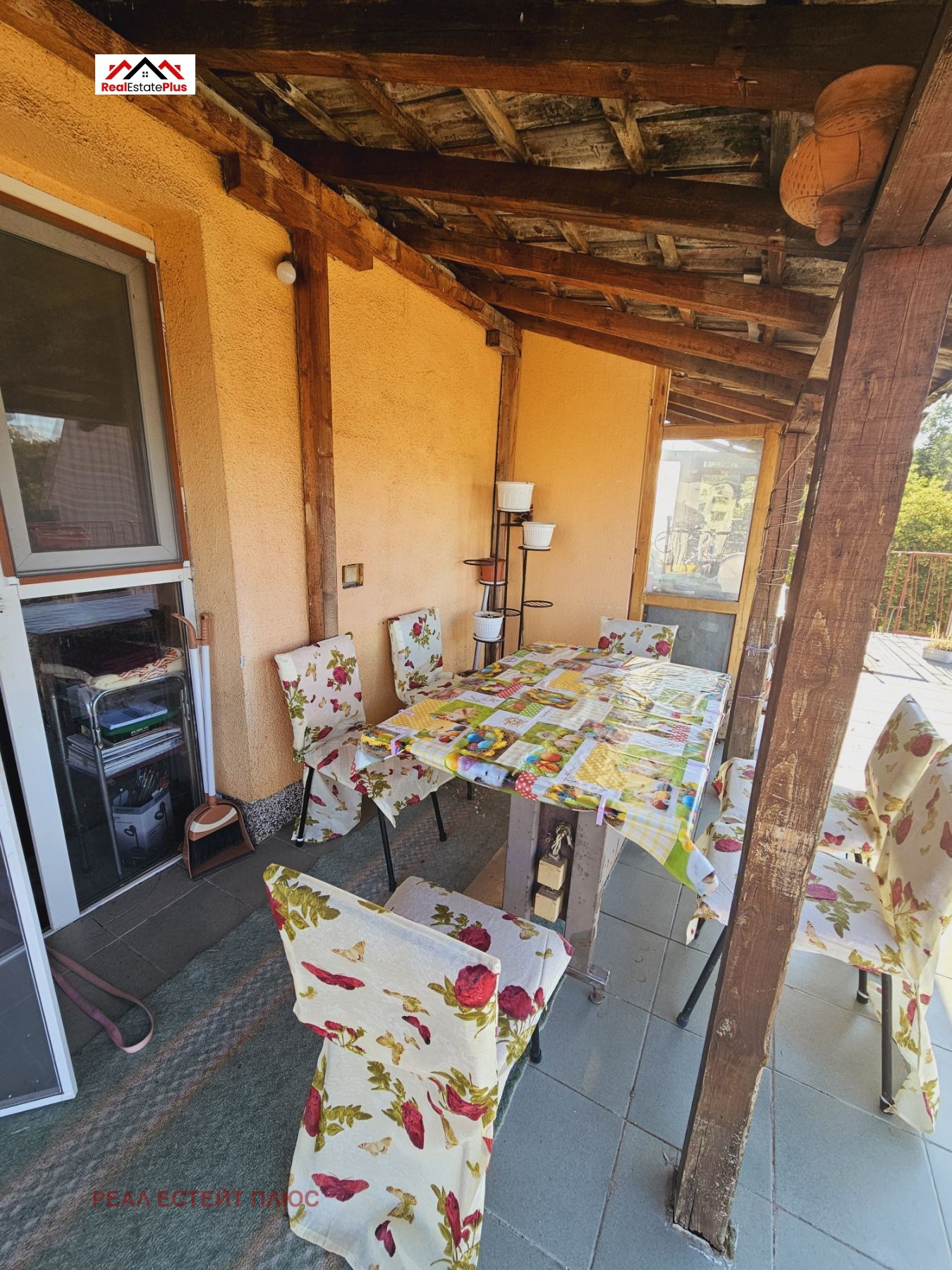 ���� ��� ���� ���� �� ���� | Imot.bg � ����������� 4