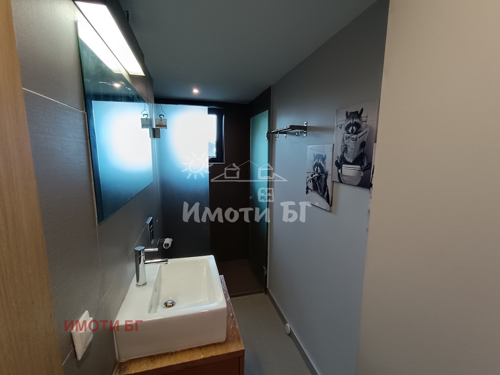 ���� ��� ���� ���� | Imot.bg � ����������� 7