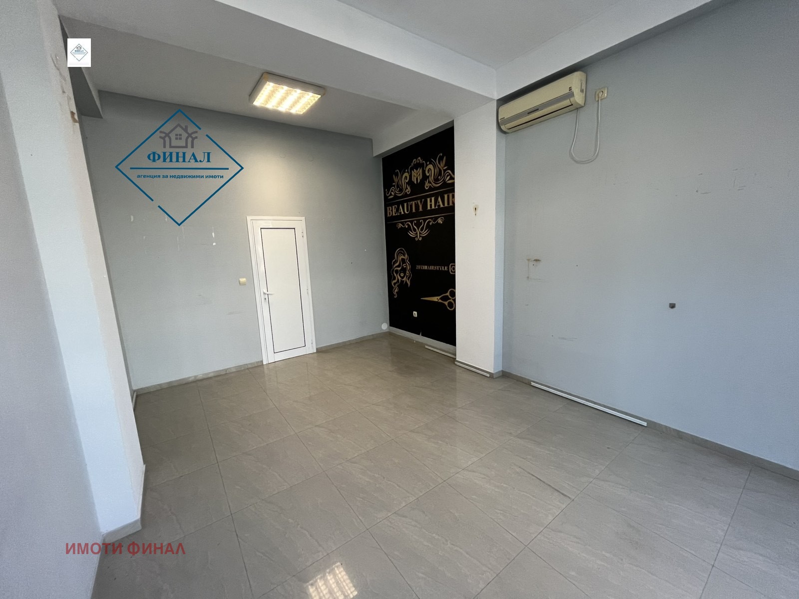 ���� ��� ���� ������� | Imot.bg � ����������� 2