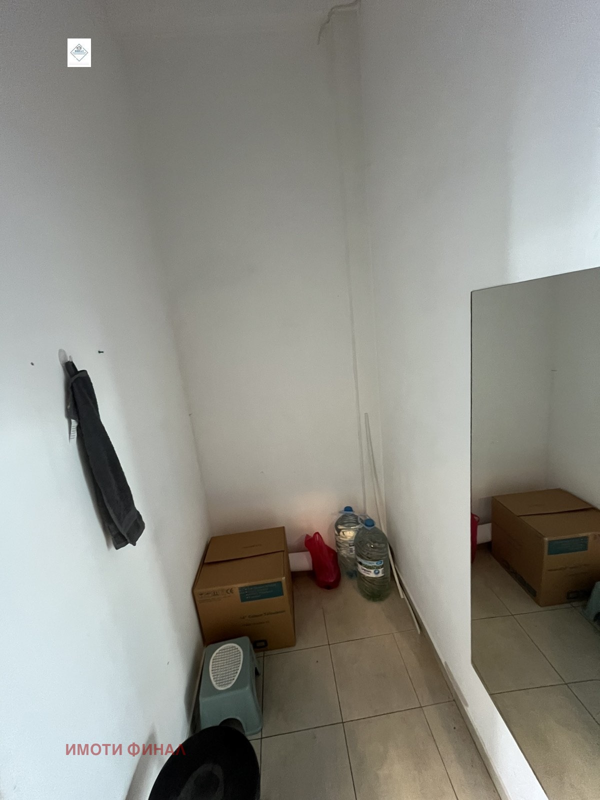 ���� ��� ���� ������� | Imot.bg � ����������� 4