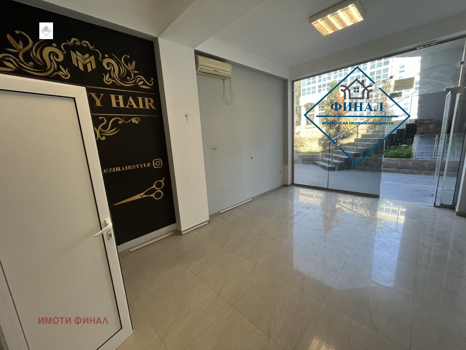 ���� ��� ���� ������� | Imot.bg � ����������� 1