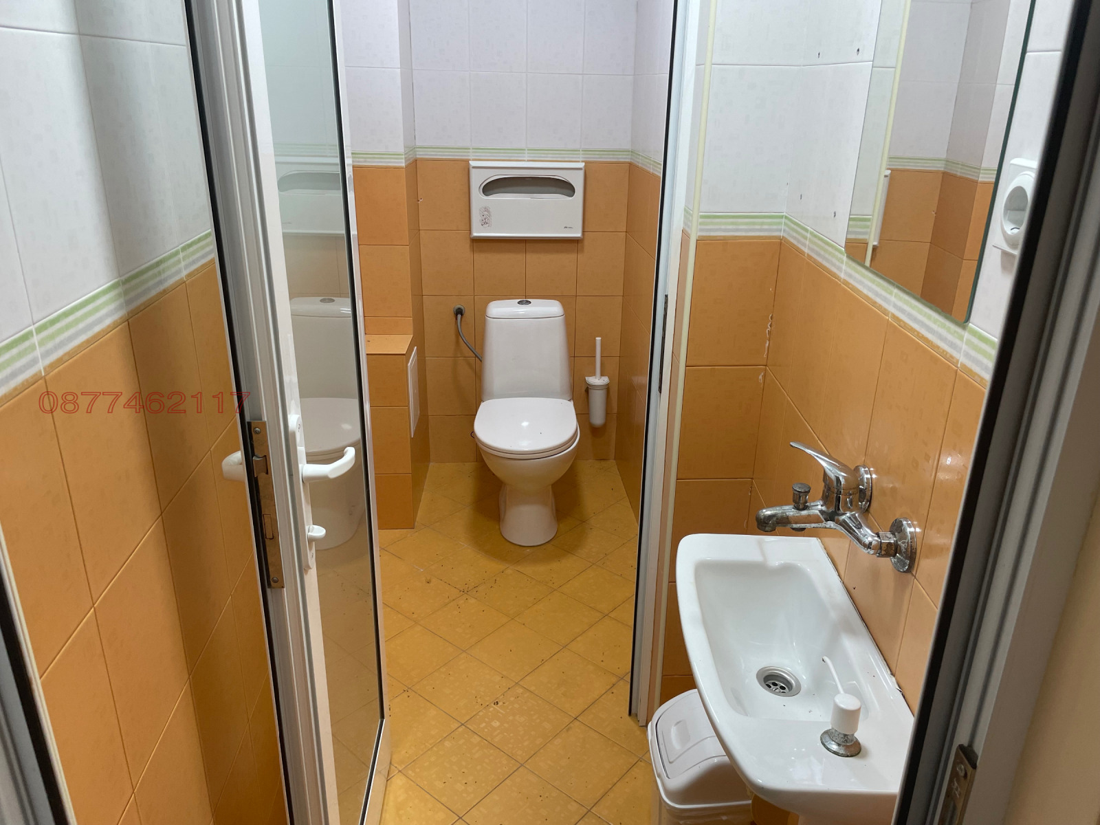 ���� ��� ���� �������������� ������� | Imot.bg � ����������� 6