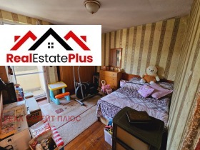 ���� ��� ���� ���� �� ���� | Imot.bg � ����� ������ 11