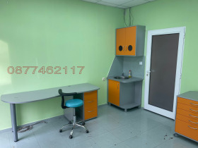 ���� ��� ���� �������������� ������� | Imot.bg � ����� ������ 3