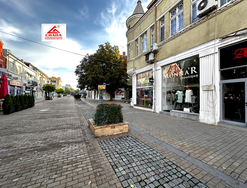 K pronájmu  Prodejna Ruse , Centar , 47 m2 | 49009162 - obraz [3]