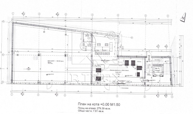 Til leje  Butik Plovdiv , Tsentar , 280 kvm | 52295249 - billede [12]