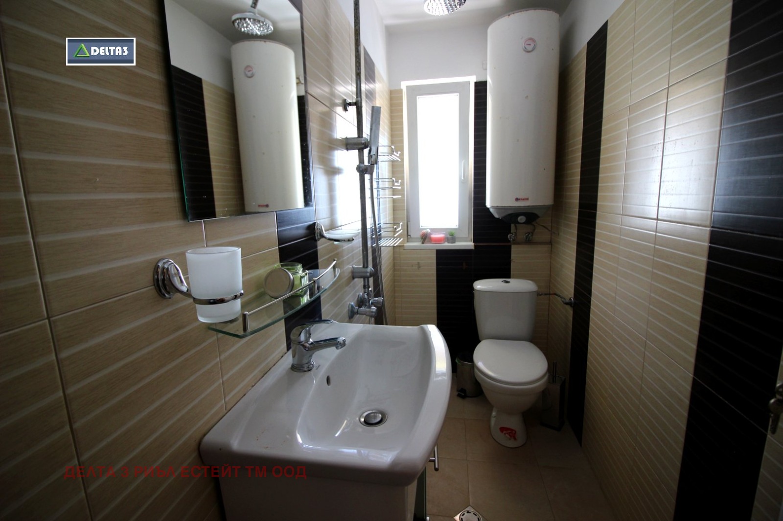 ���� ��� ���� 2-����� | Imot.bg � ����������� 8