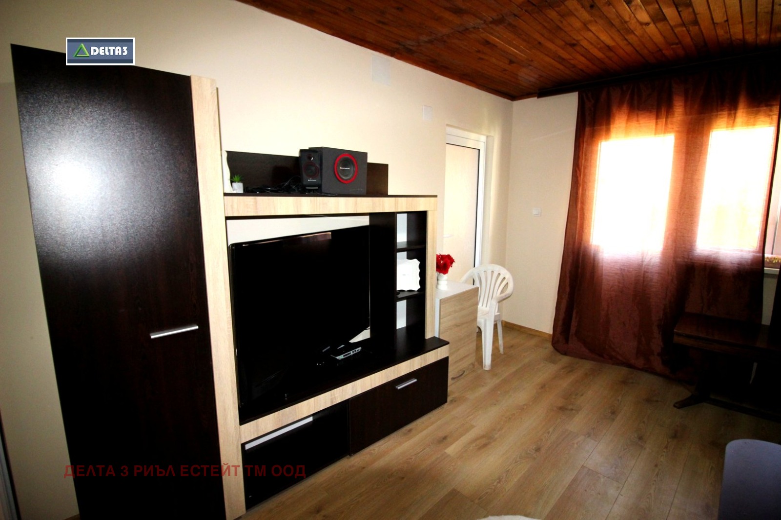 ���� ��� ���� 2-����� | Imot.bg � ����������� 4