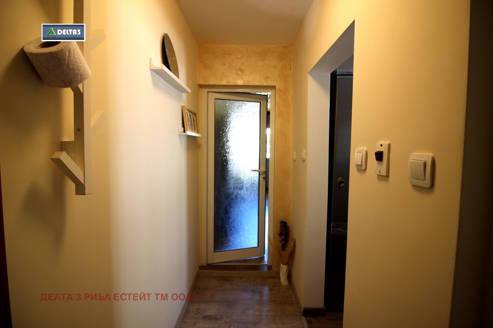 ���� ��� ���� 2-����� | Imot.bg � ����������� 7