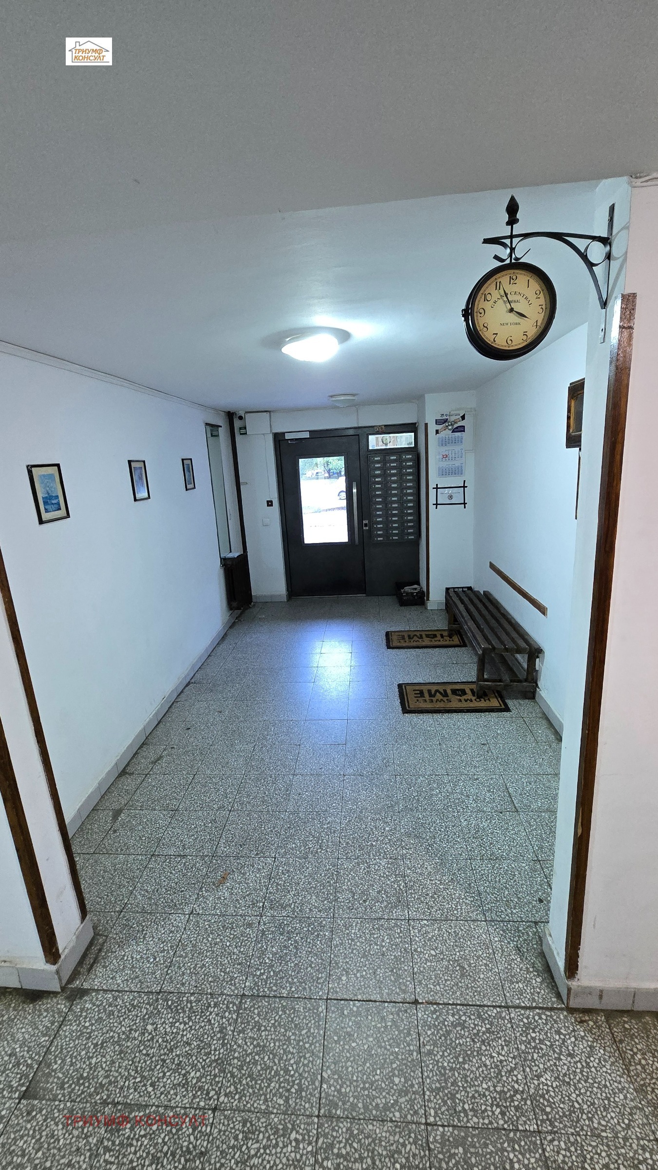 Дава под Наем 3-СТАЕН | Imot.bg — изображение 9