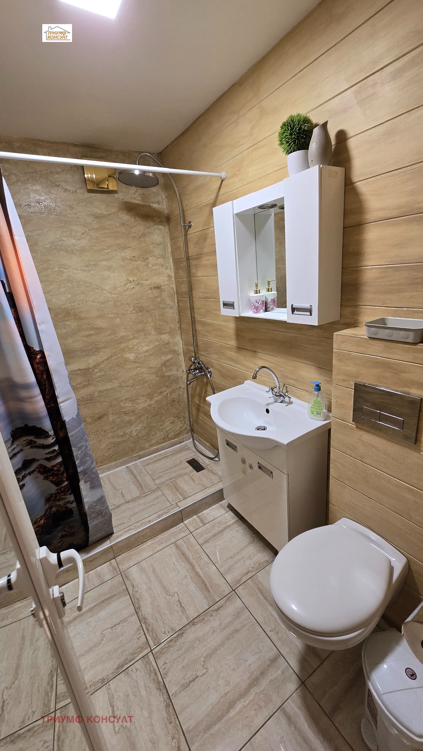 Дава под Наем 3-СТАЕН | Imot.bg — изображение 6