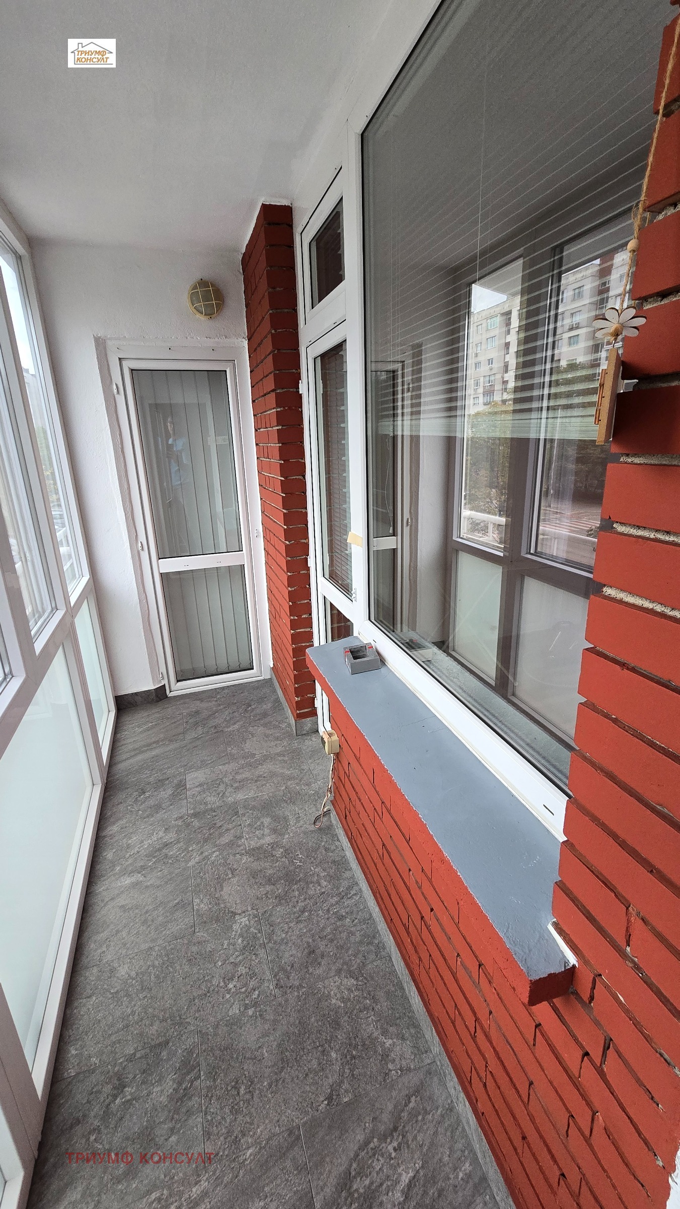 Дава под Наем 3-СТАЕН | Imot.bg — изображение 10