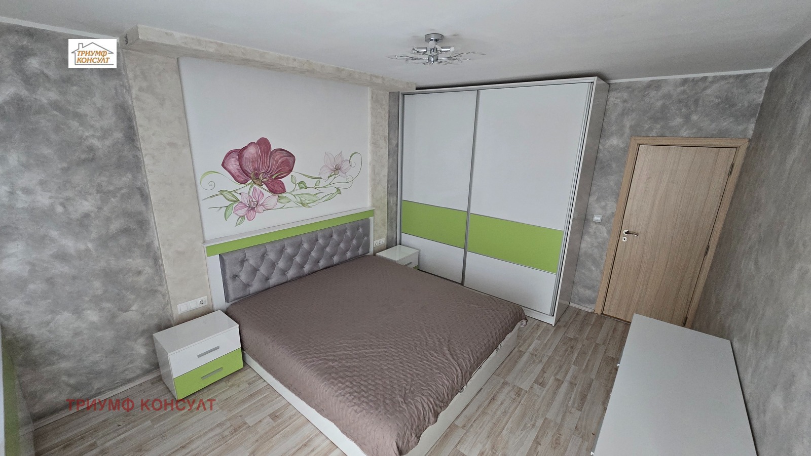 Дава под Наем 3-СТАЕН | Imot.bg — изображение 4