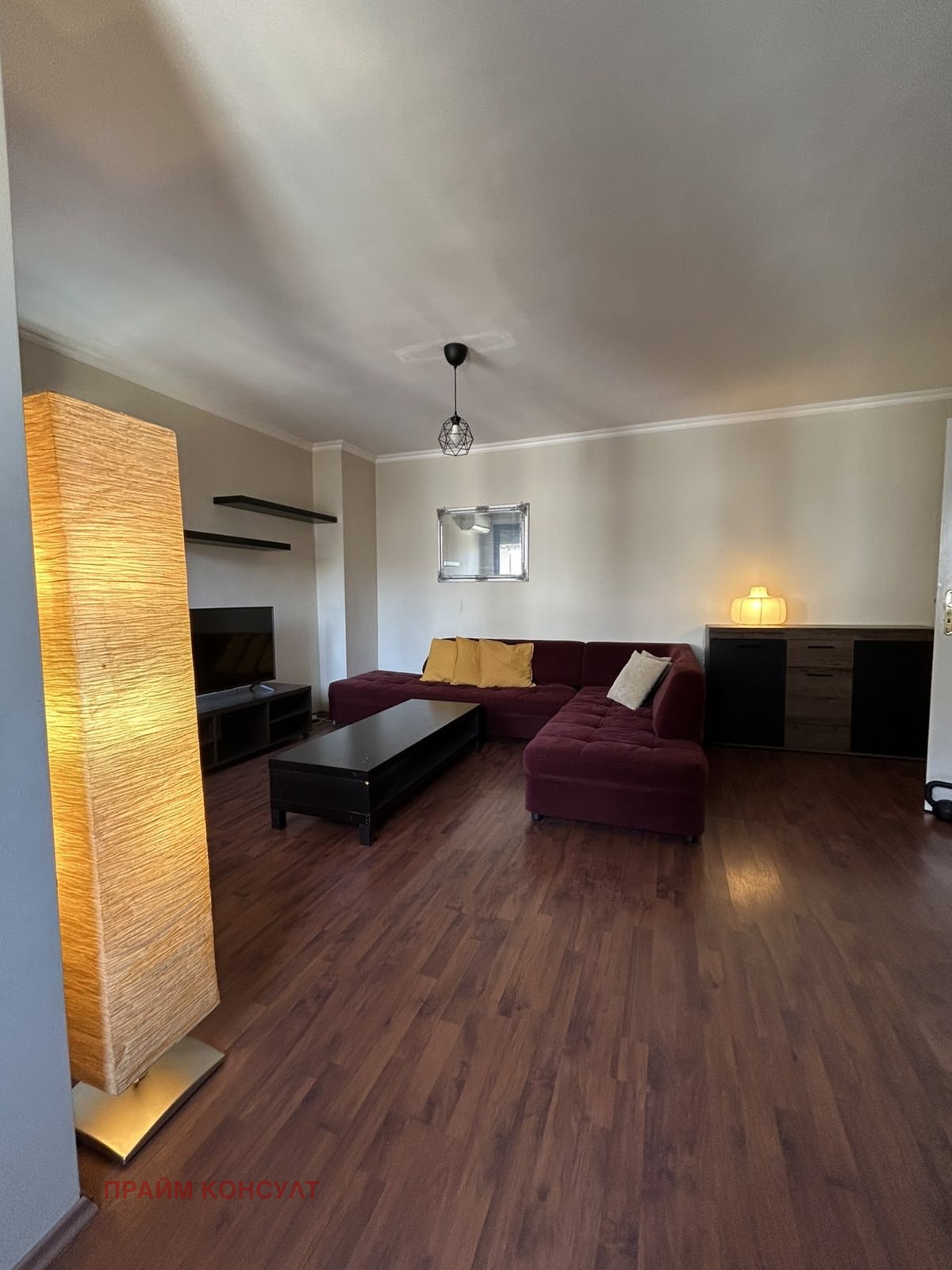 ���� ��� ���� 3-����� | Imot.bg � ����������� 1