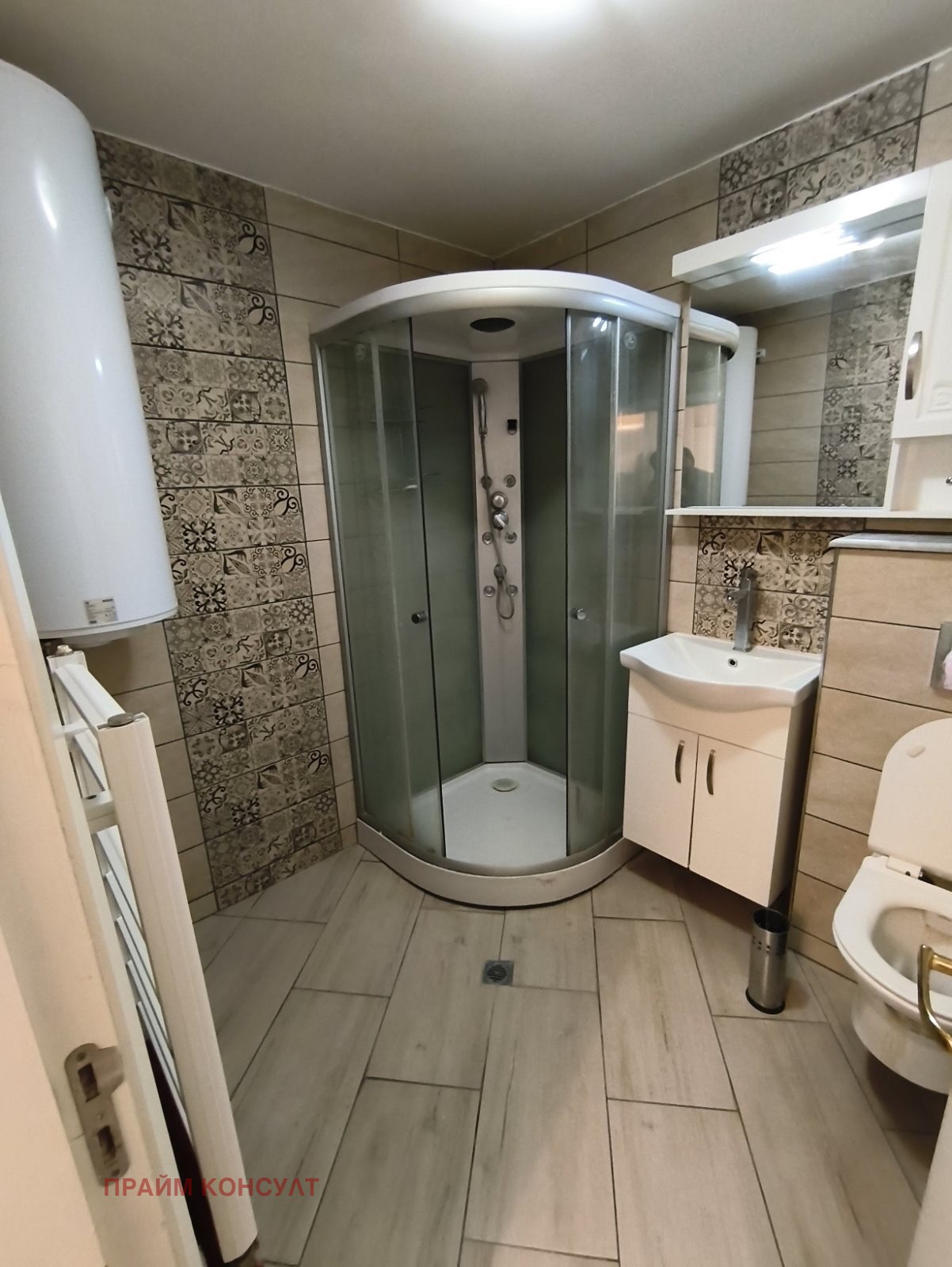 ���� ��� ���� 3-����� | Imot.bg � ����������� 4
