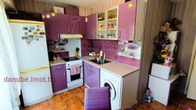 For Rent 1 bedroom
