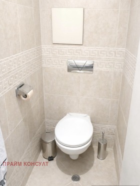 ���� ��� ���� 3-����� | Imot.bg � ����� ������ 11