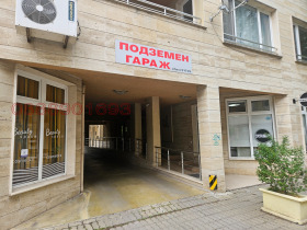 Garage Geo Milev, Sofia 1