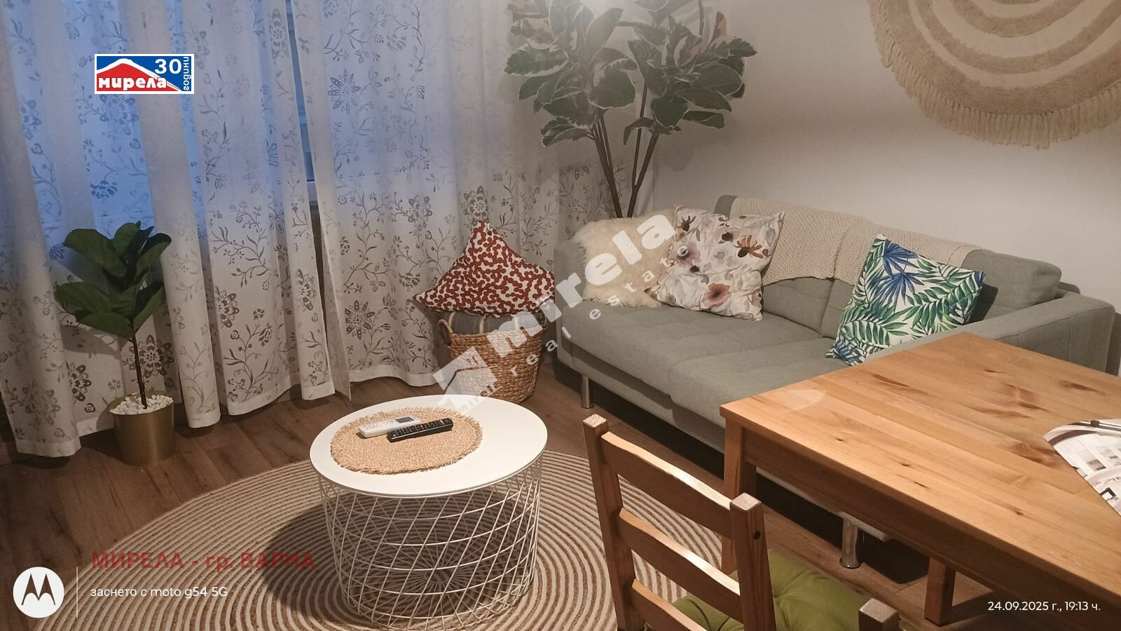 Дава под Наем 2-СТАЕН | Imot.bg — изображение 2