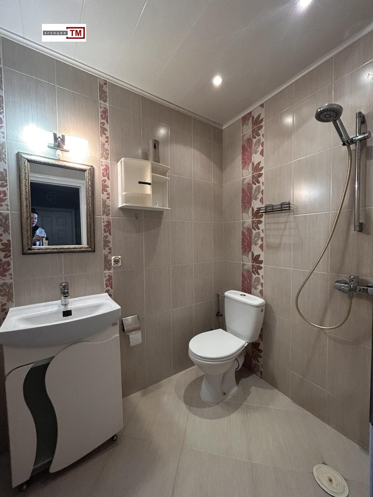 ���� ��� ���� 2-����� | Imot.bg � ����������� 10