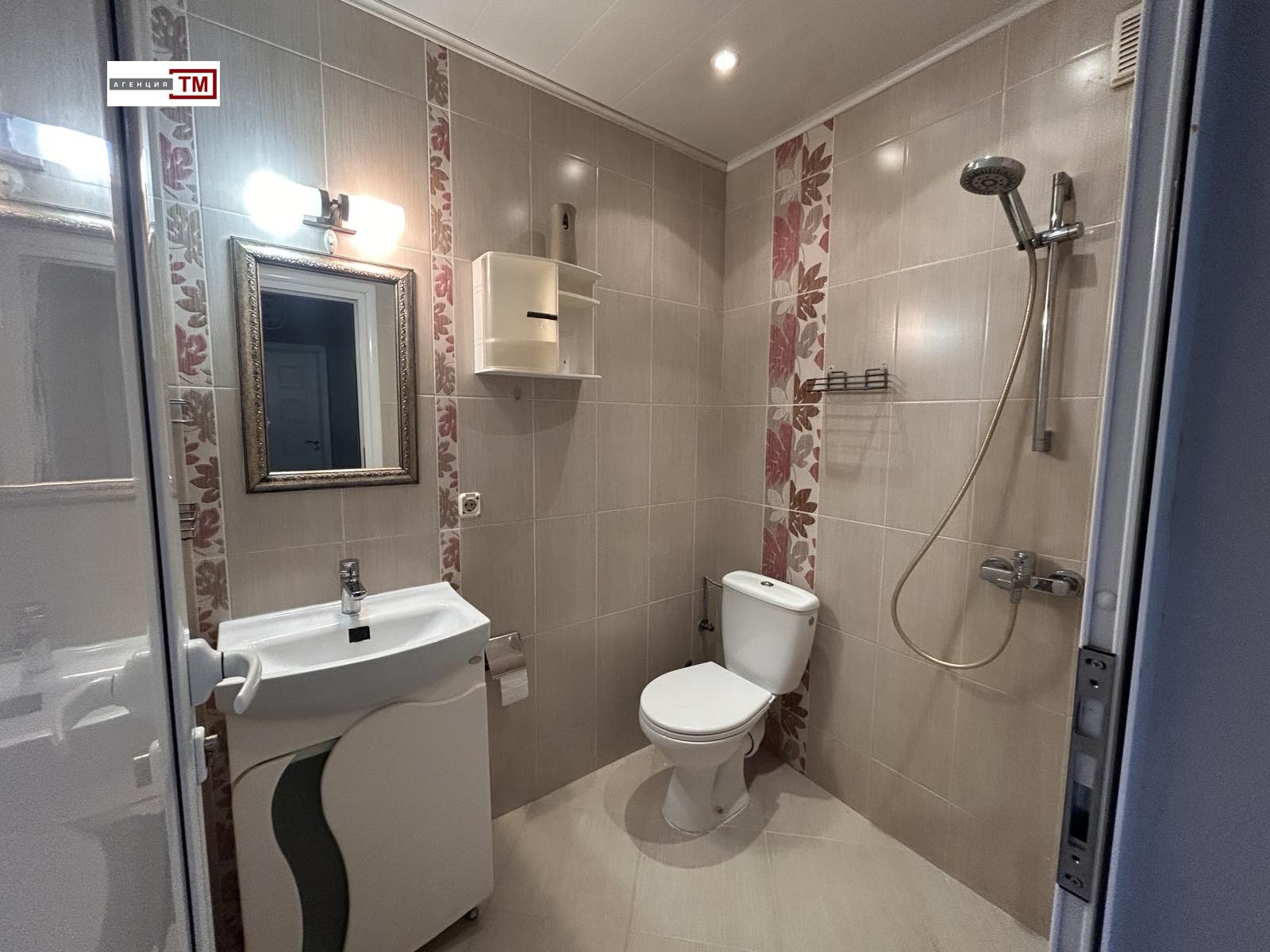 ���� ��� ���� 2-����� | Imot.bg � ����������� 9