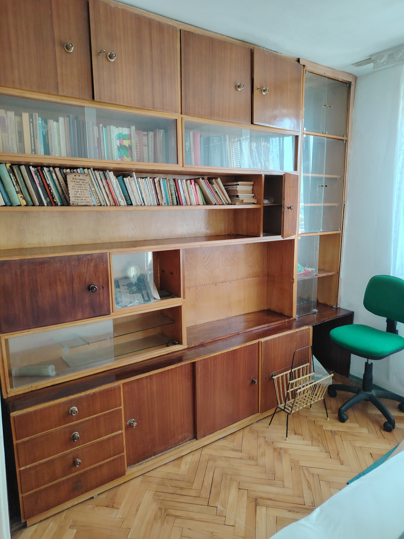 ���� ��� ���� 2-����� | Imot.bg � ����������� 6