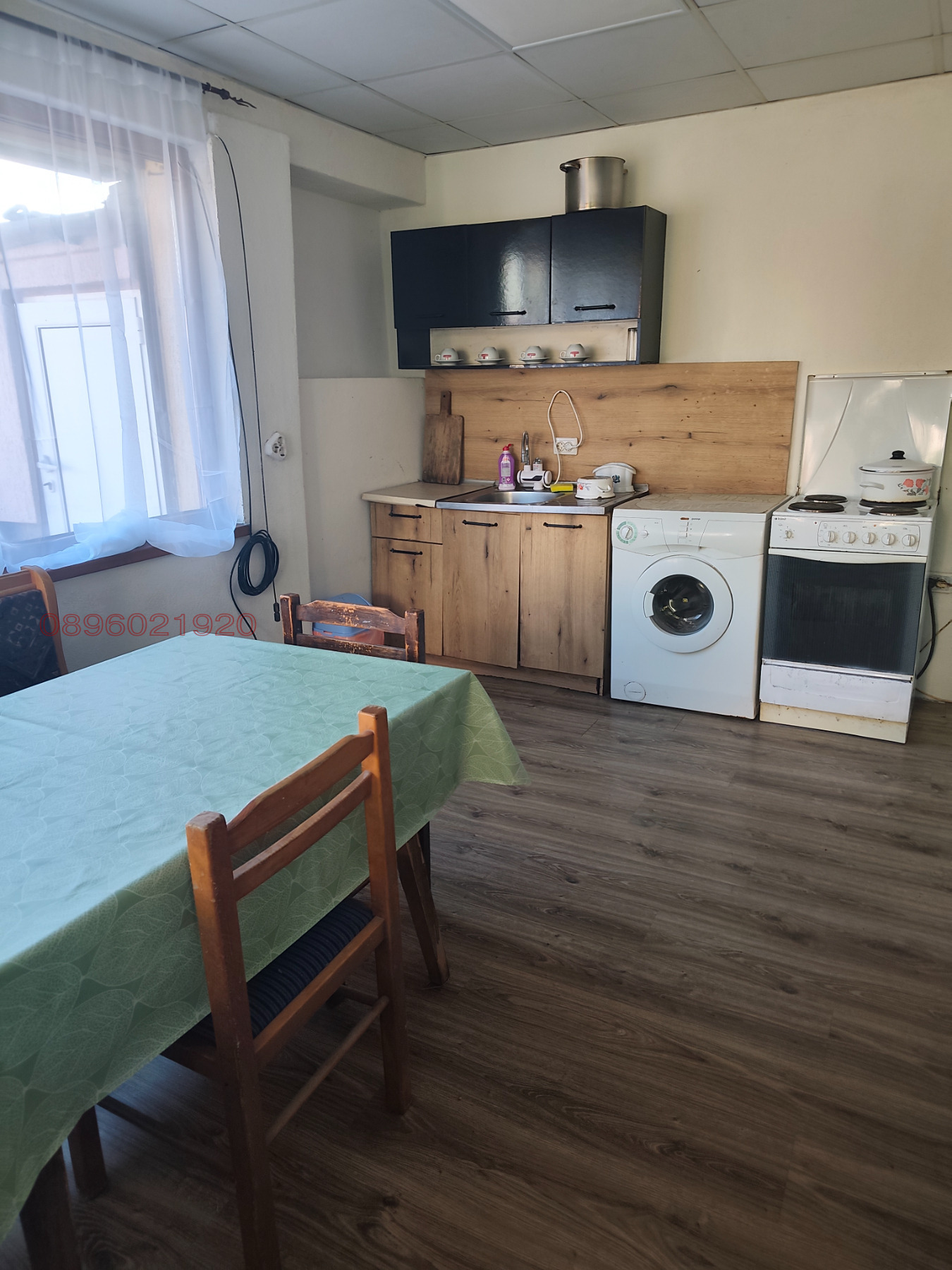 ���� ��� ���� 2-����� | Imot.bg � ����������� 15