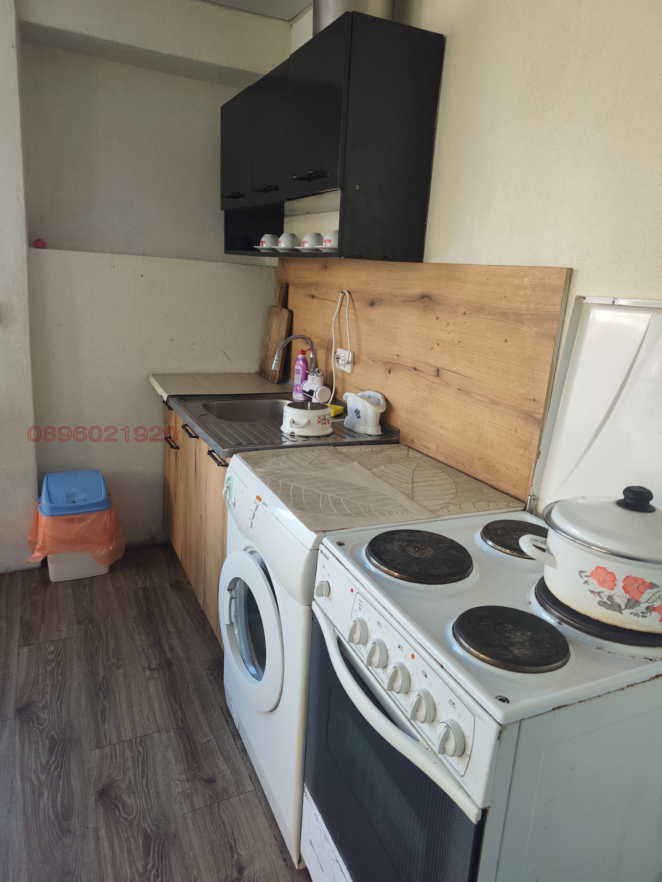 ���� ��� ���� 2-����� | Imot.bg � ����������� 13
