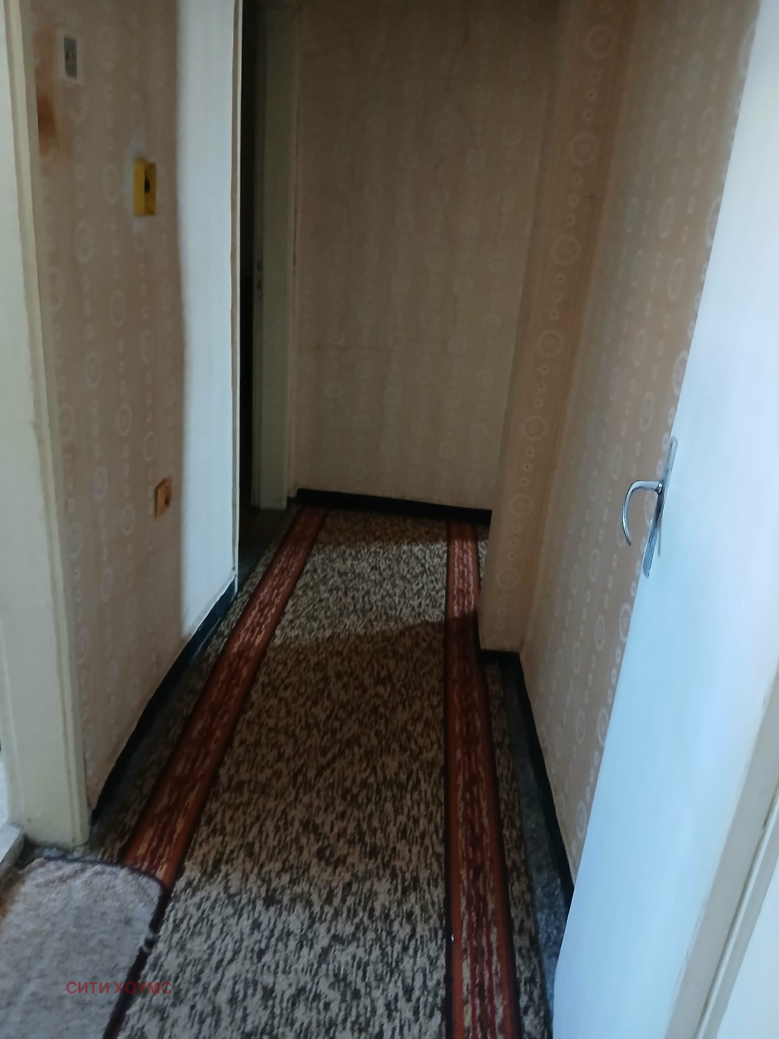 ���� ��� ���� 4-����� | Imot.bg � ����������� 3