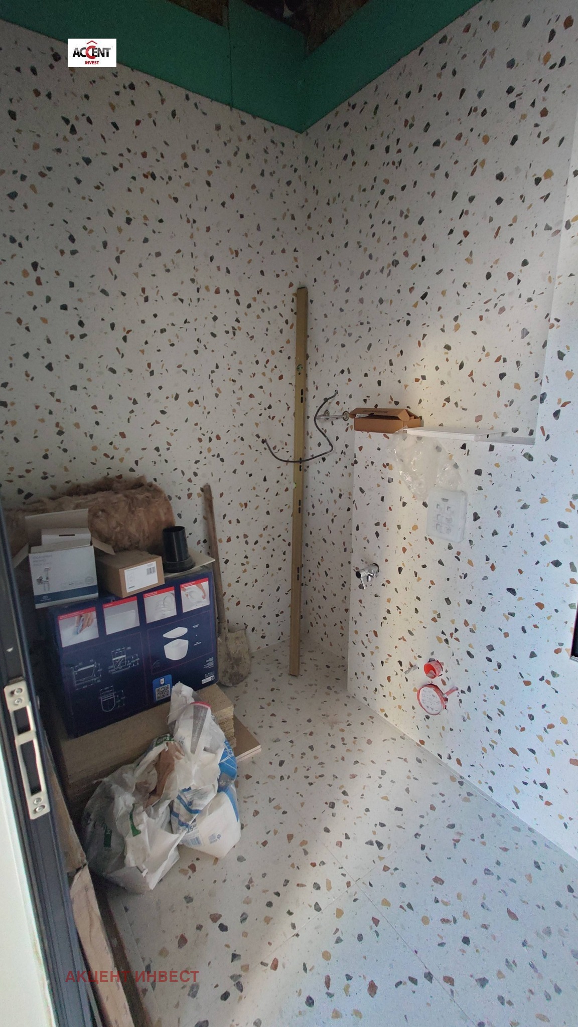 ���� ��� ���� ������� | Imot.bg � ����������� 7