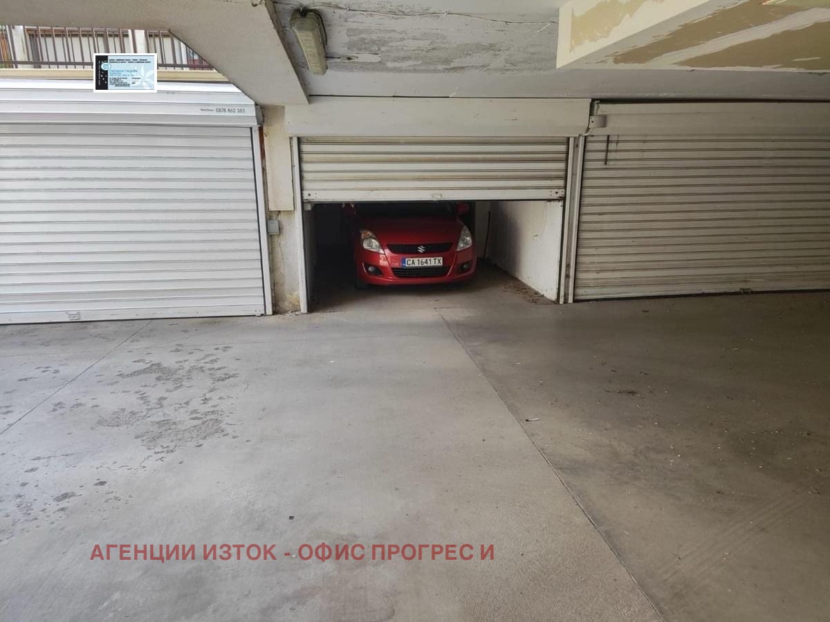 ���� ��� ���� ����� | Imot.bg � ����������� 1