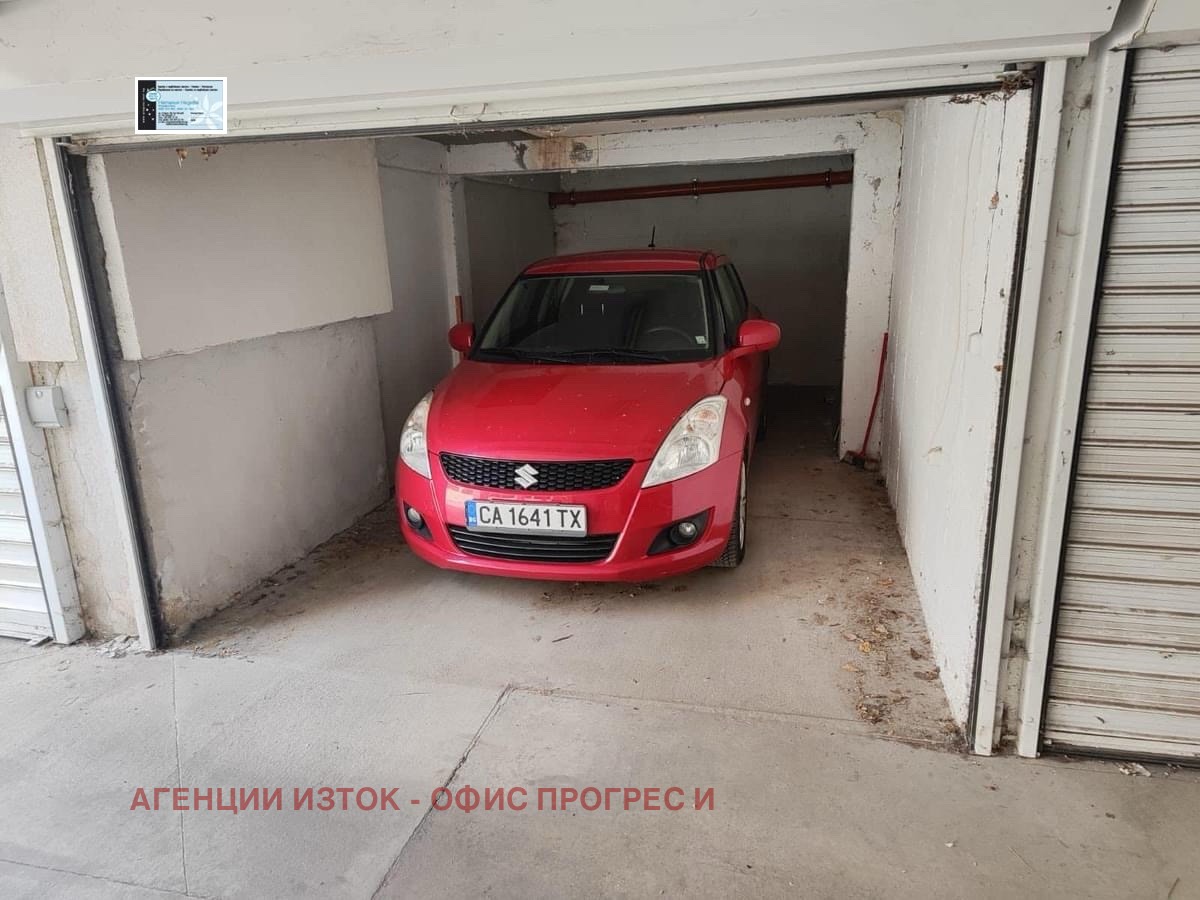 ���� ��� ���� ����� | Imot.bg � ����������� 2