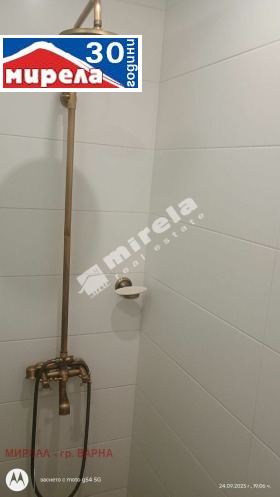    2- | Imot.bg    6