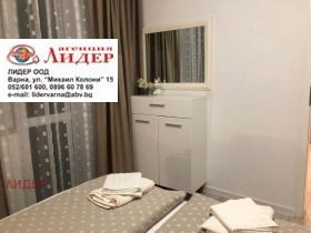 2 camere da letto Festivalen kompleks, Varna 11