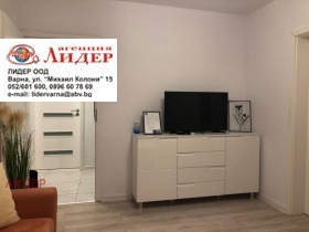 2 camere da letto Festivalen kompleks, Varna 3