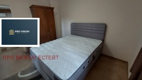    3- | Imot.bg    5