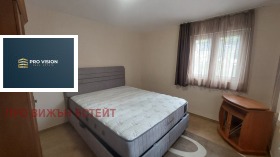    3- | Imot.bg    6