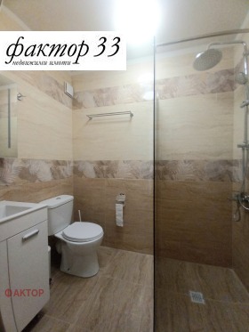 ���� ��� ���� 3-����� | Imot.bg � ����� ������ 11