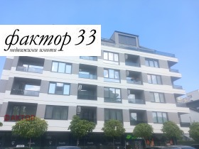 ���� ��� ���� 3-����� | Imot.bg � ����� ������ 15