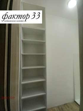 ���� ��� ���� 3-����� | Imot.bg � ����� ������ 13