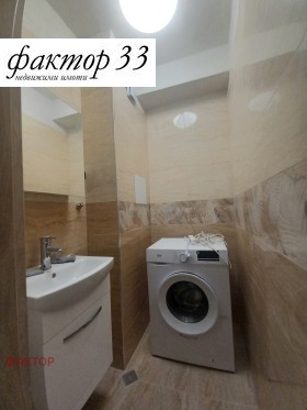 ���� ��� ���� 3-����� | Imot.bg � ����� ������ 12