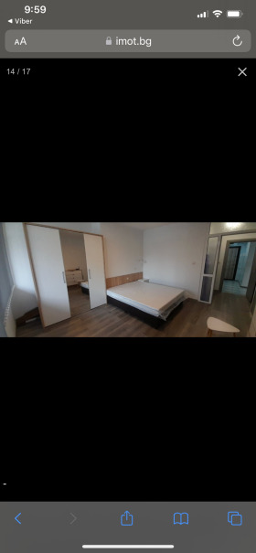    4- | Imot.bg    13