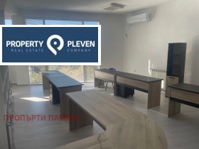 Kontor Kajlaka, Pleven 4