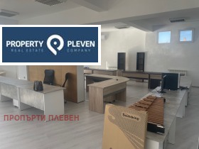 Oficina Kaylaka, Pleven 2