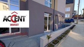 МАГАЗИН, 45 m2