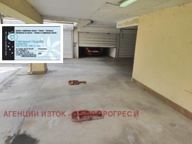 ���� ��� ���� ����� | Imot.bg � ����� ������ 3