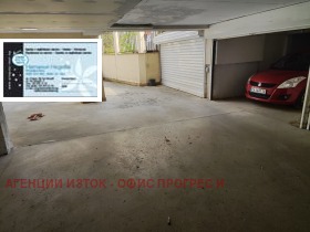 ���� ��� ���� ����� | Imot.bg � ����� ������ 4